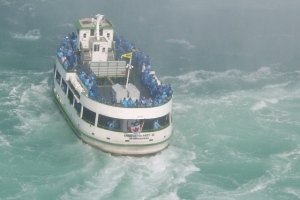 maid-of-mist