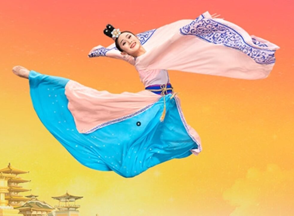 Shields Era Lifestyle at Shen Yun 2024